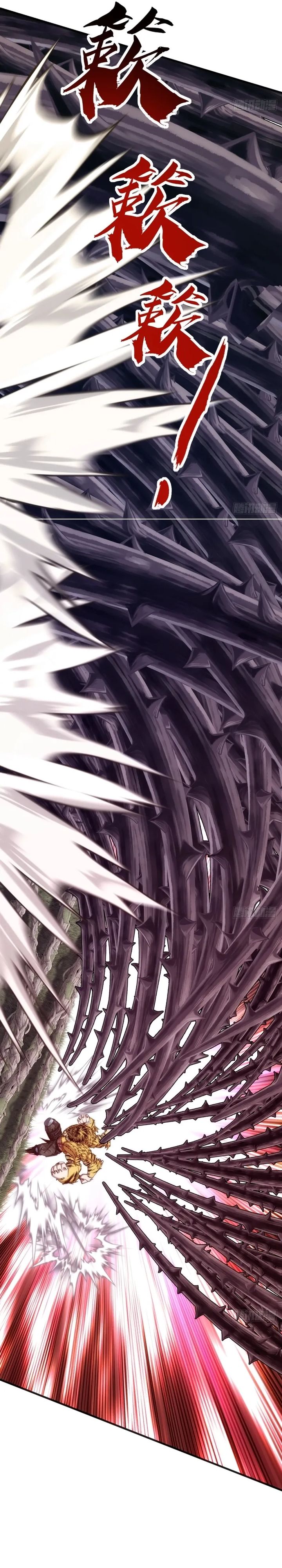 Infinite Evolution Starting From Zero Chapter 68 Halaman 32