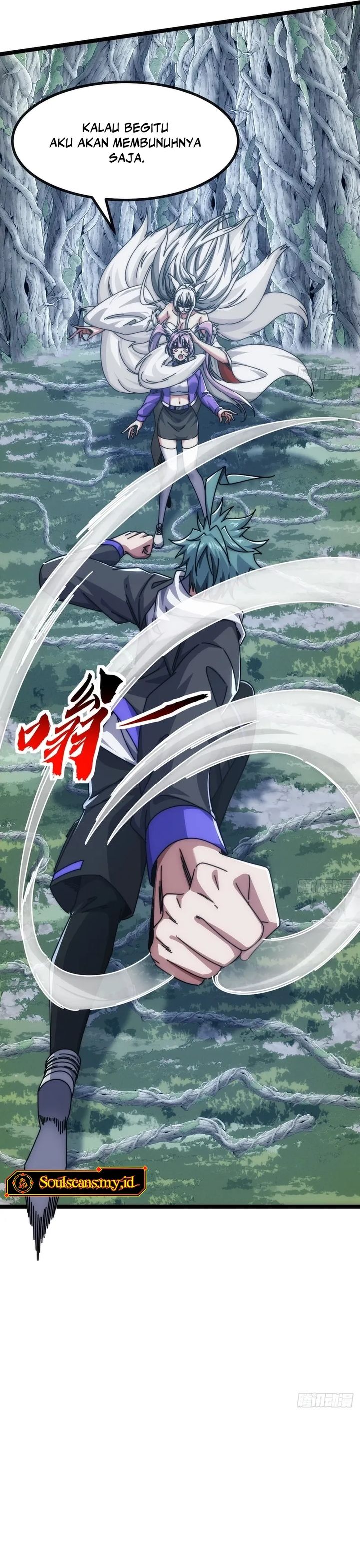 Infinite Evolution Starting From Zero Chapter 72 Halaman 2