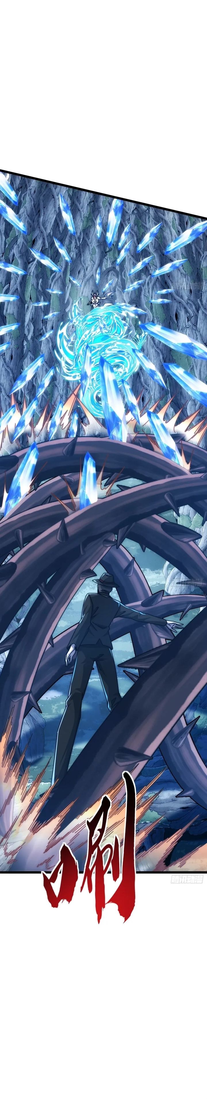 Infinite Evolution Starting From Zero Chapter 72 Halaman 22