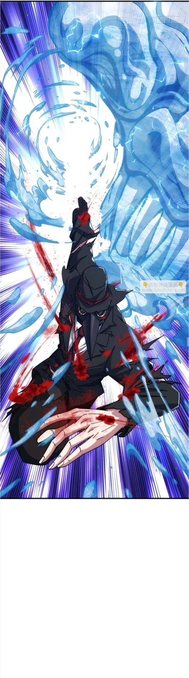 Infinite Evolution Starting From Zero Chapter 75 Halaman 15