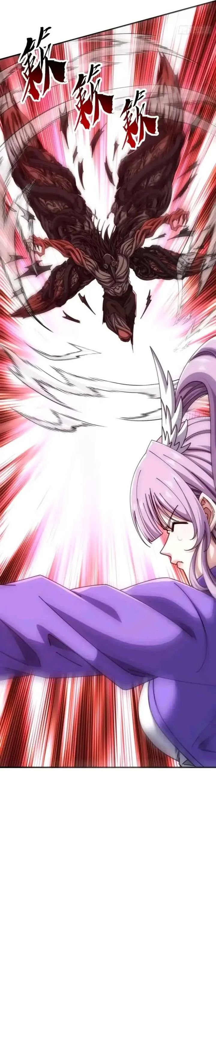 Infinite Evolution Starting From Zero Chapter 77 Halaman 12
