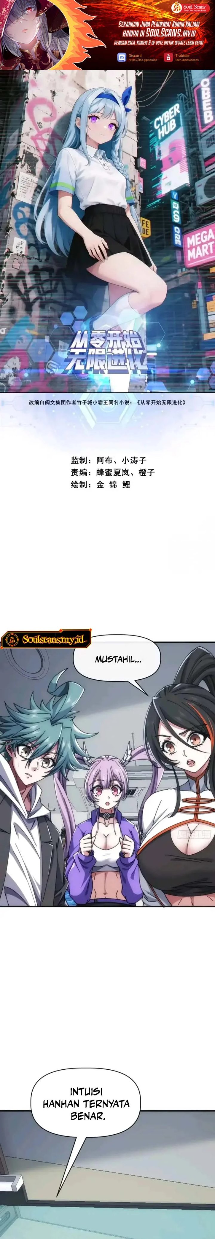 Infinite Evolution Starting From Zero Chapter 81 Halaman 2