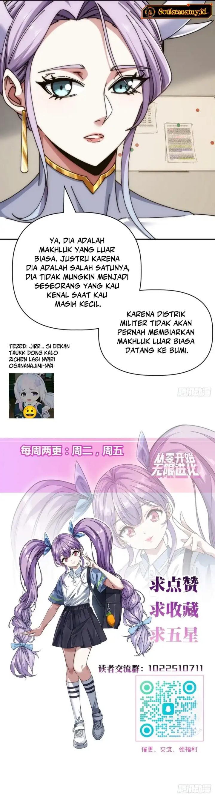 Infinite Evolution Starting From Zero Chapter 84 Halaman 13