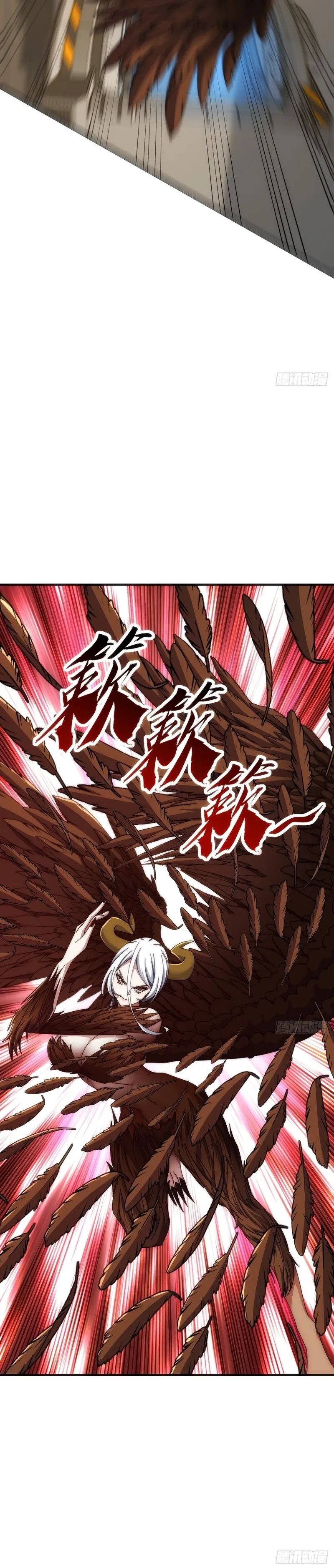 Infinite Evolution Starting From Zero Chapter 86 Halaman 9