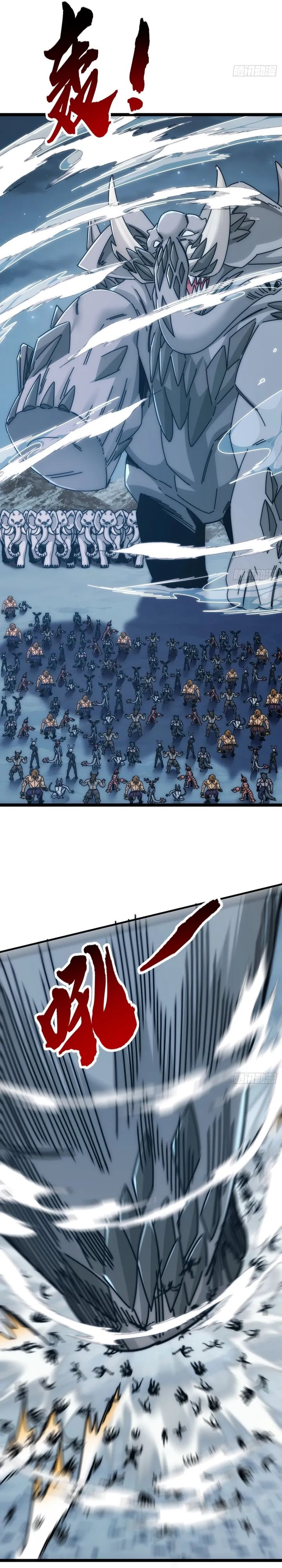 Infinite Evolution Starting From Zero Chapter 91 Halaman 7