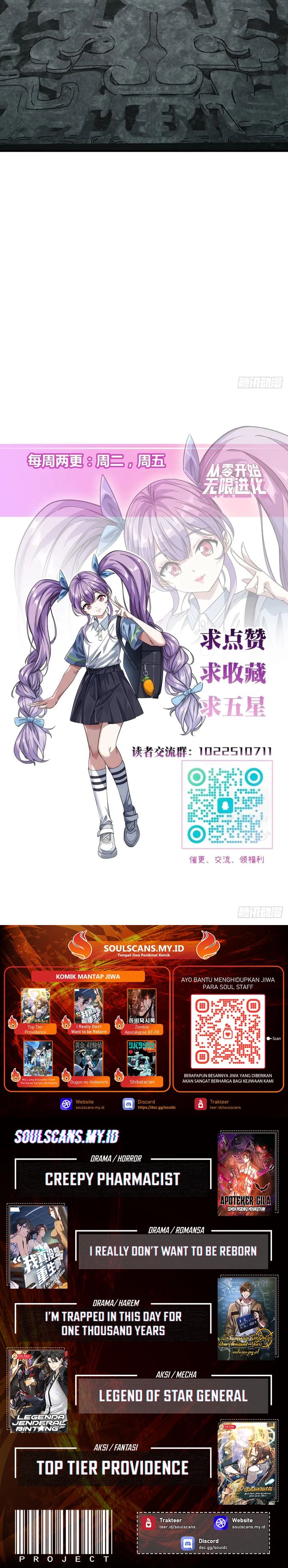 Infinite Evolution Starting From Zero Chapter 91 Halaman 16