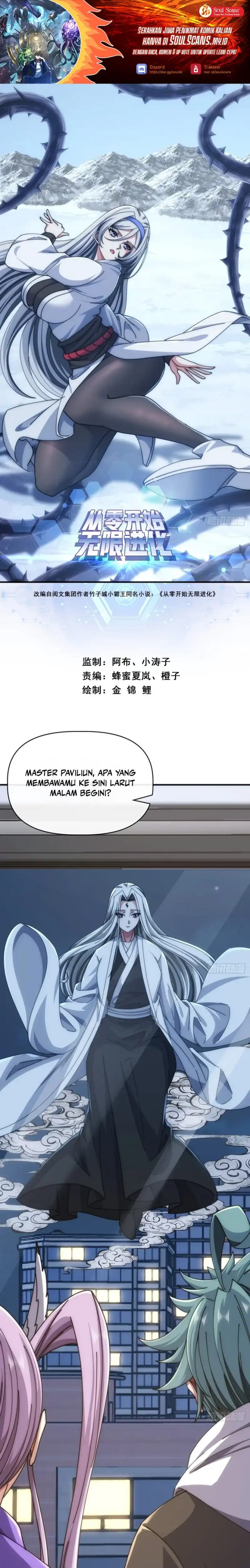 Infinite Evolution Starting From Zero Chapter 94 Halaman 2