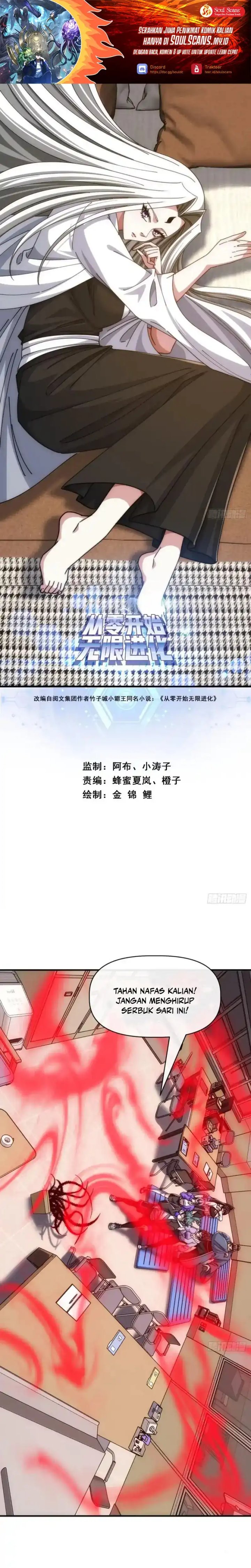 Infinite Evolution Starting From Zero Chapter 97 Halaman 2