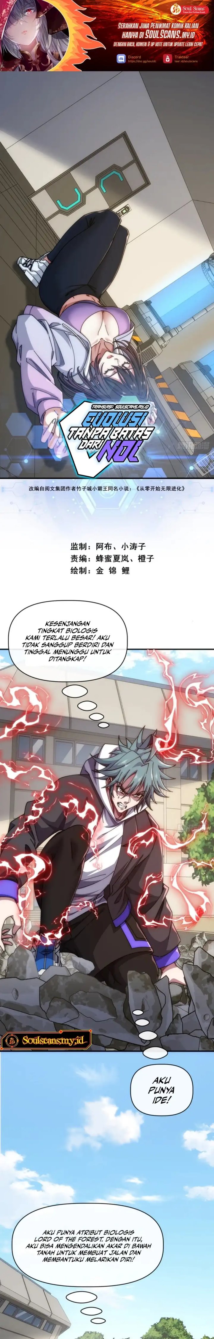 Infinite Evolution Starting From Zero Chapter 98 Halaman 2