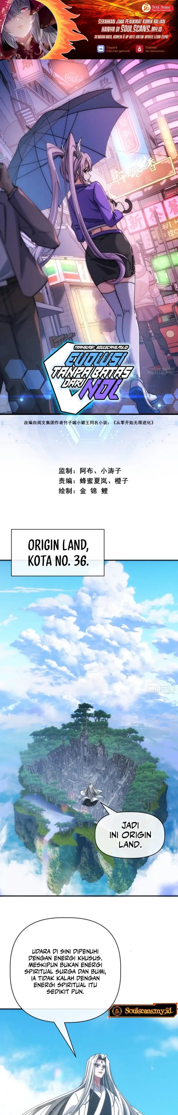 Infinite Evolution Starting From Zero Chapter 100 Halaman 2