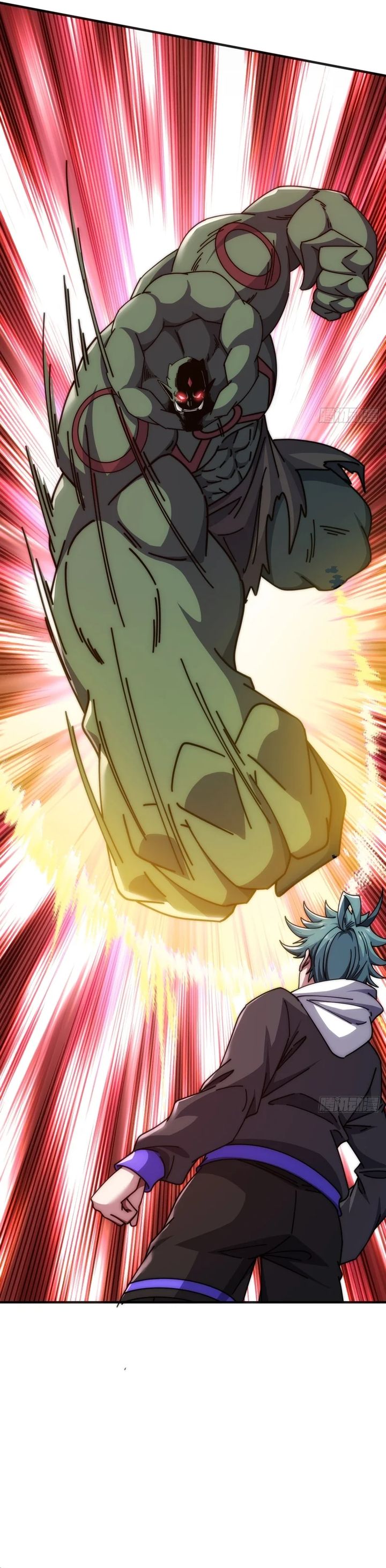 Infinite Evolution Starting From Zero Chapter 106 Halaman 4