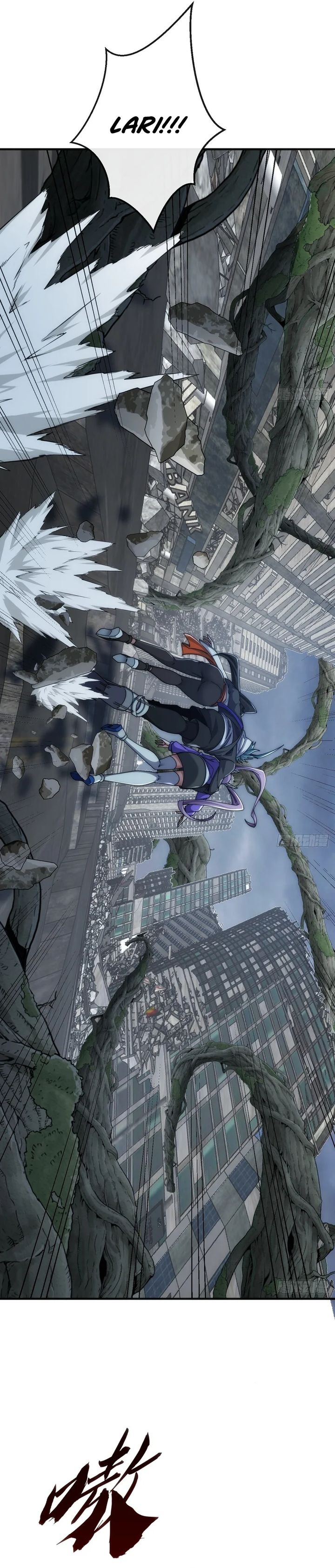 Infinite Evolution Starting From Zero Chapter 108 Halaman 2