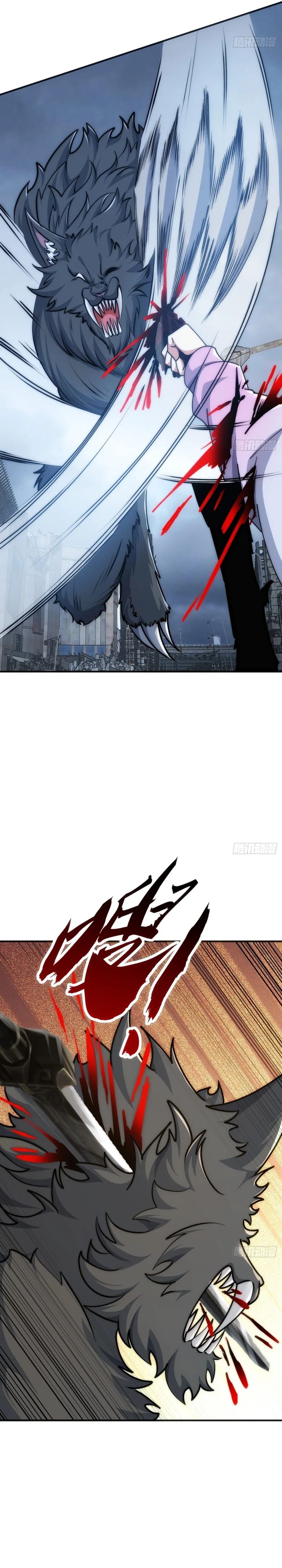 Infinite Evolution Starting From Zero Chapter 108 Halaman 13