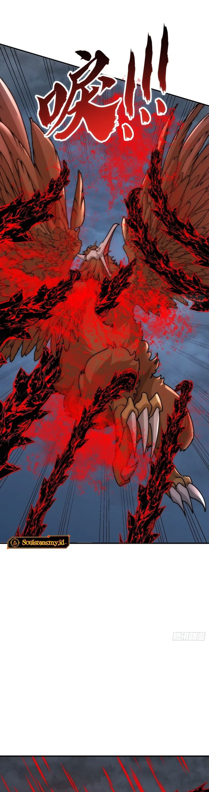 Infinite Evolution Starting From Zero Chapter 109 Halaman 6