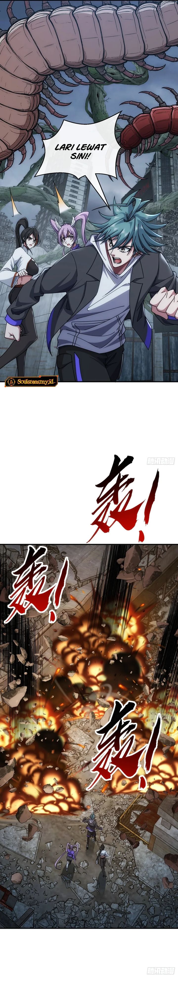 Infinite Evolution Starting From Zero Chapter 109 Halaman 17