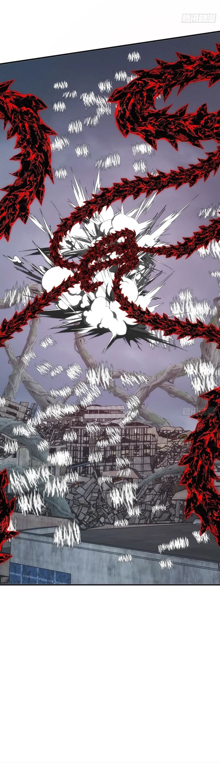Infinite Evolution Starting From Zero Chapter 110 Halaman 14