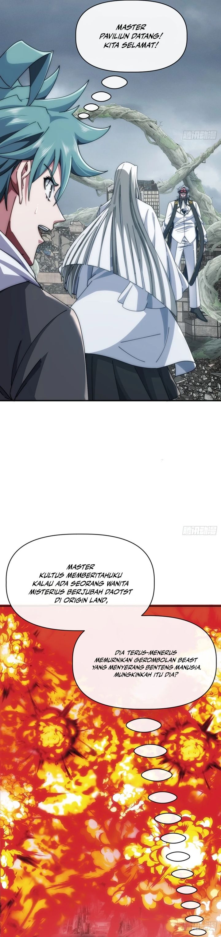 Infinite Evolution Starting From Zero Chapter 112 Halaman 2
