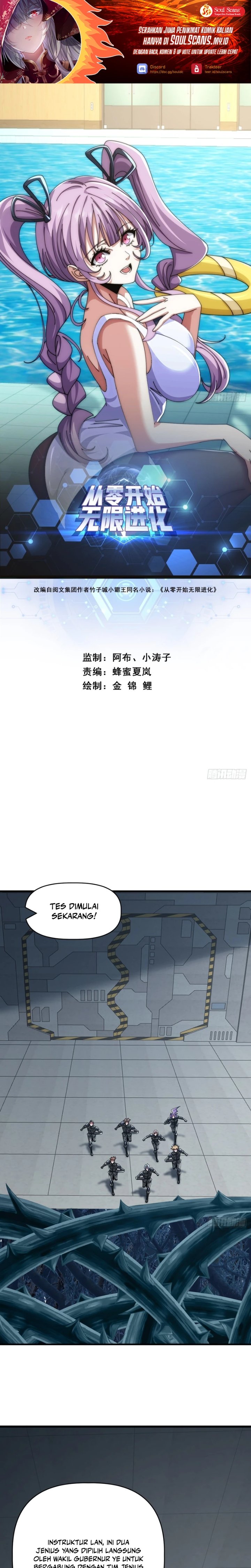 Infinite Evolution Starting From Zero Chapter 117 Halaman 3
