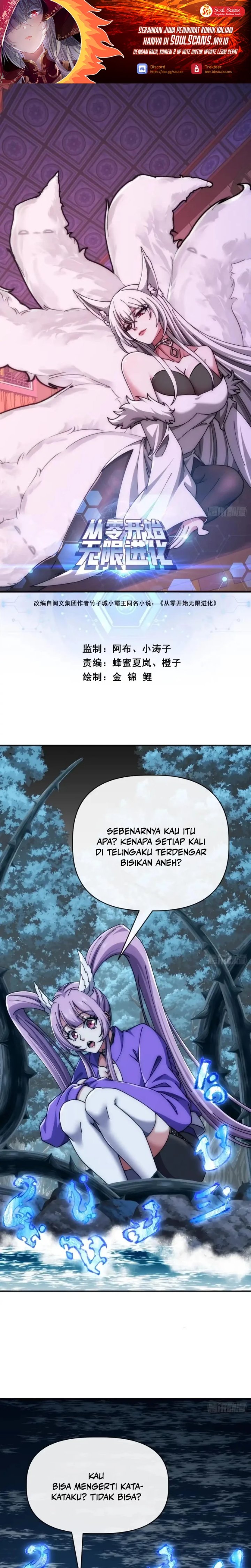 Infinite Evolution Starting From Zero Chapter 120 Halaman 2