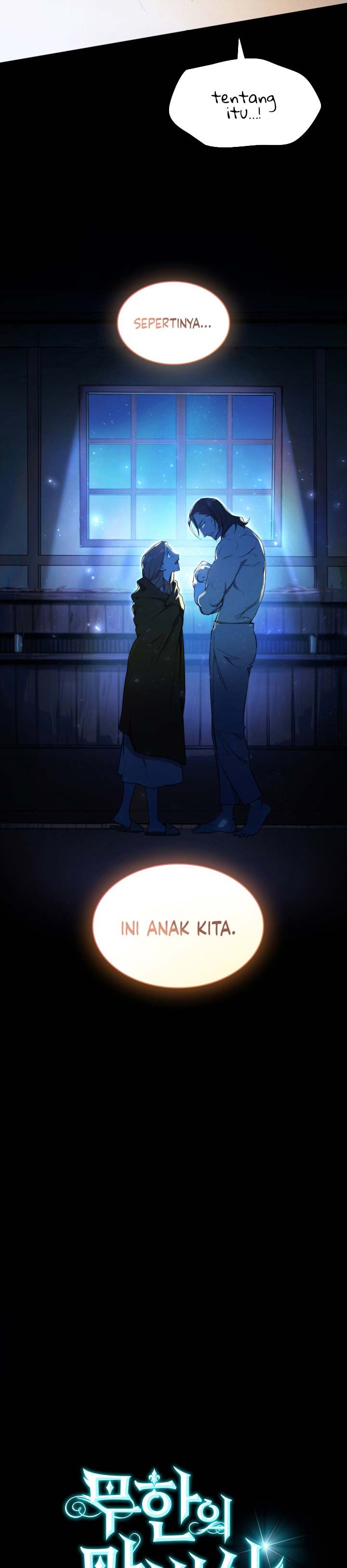 Infinite Mage Chapter 1 Halaman 15