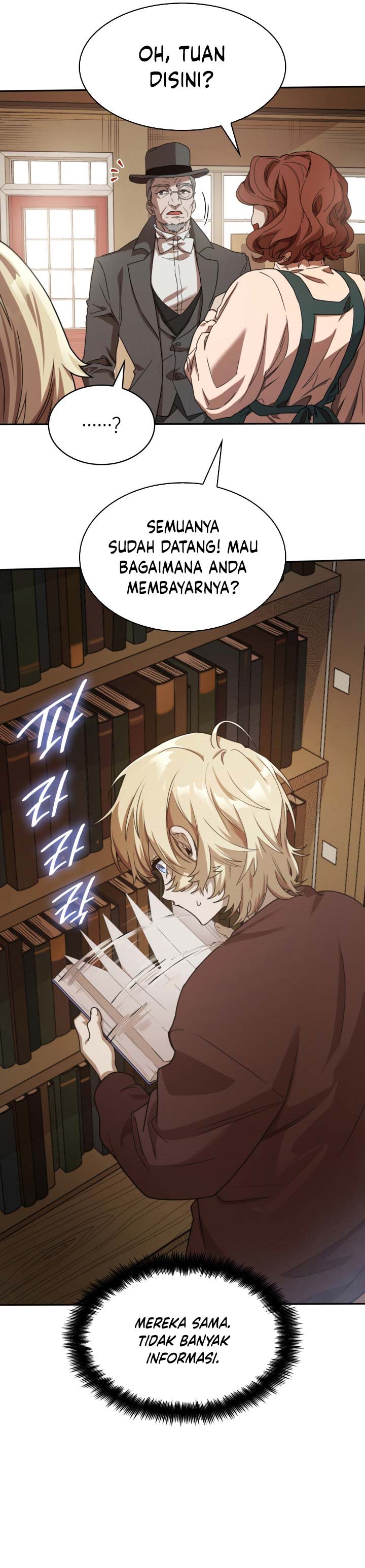 Infinite Mage Chapter 1 Halaman 41
