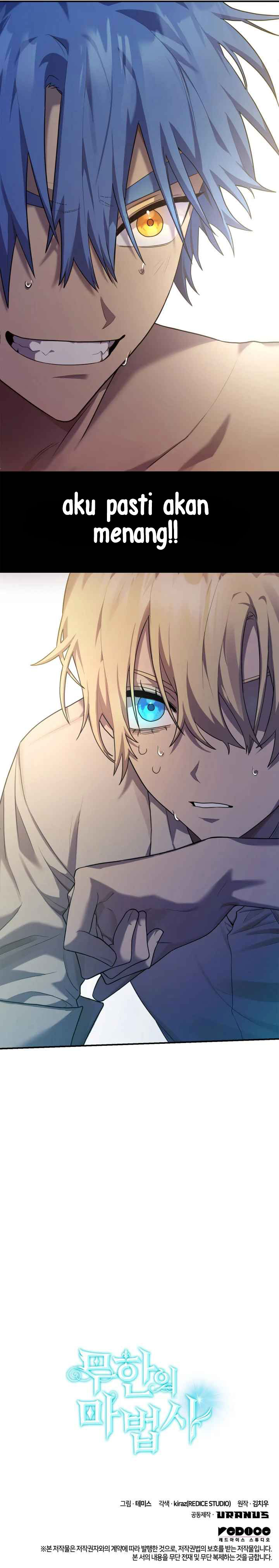 Infinite Mage Chapter 7 Halaman 15