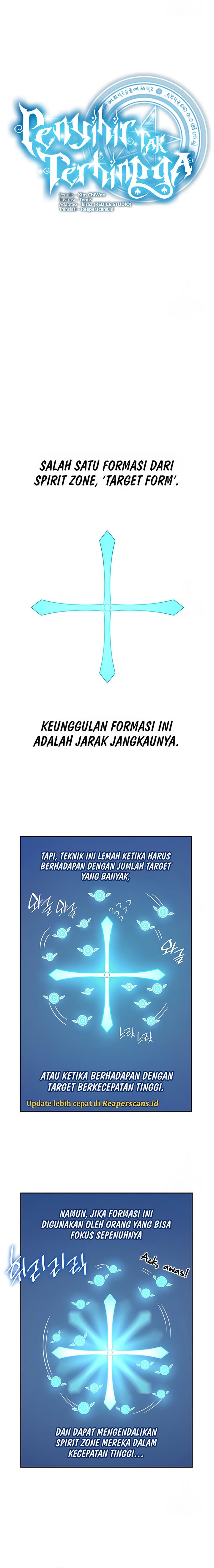 Infinite Mage Chapter 20 Halaman 3