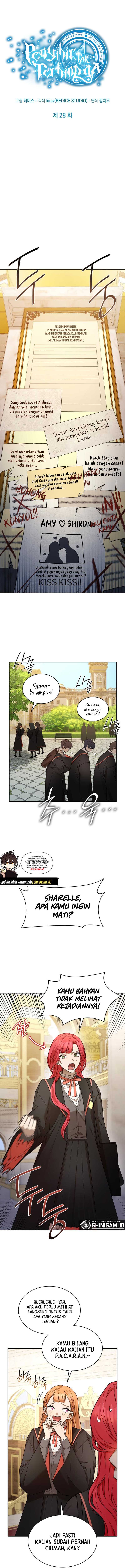 Infinite Mage Chapter 28 Halaman 5