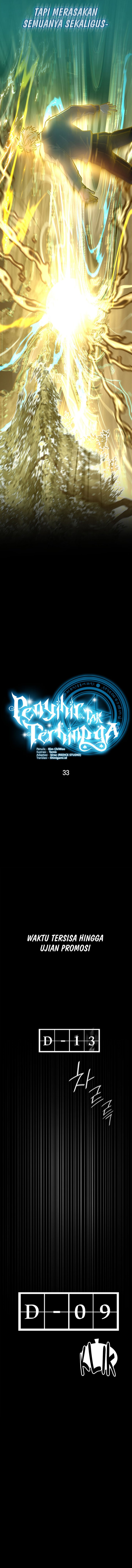 Infinite Mage Chapter 33 Halaman 3