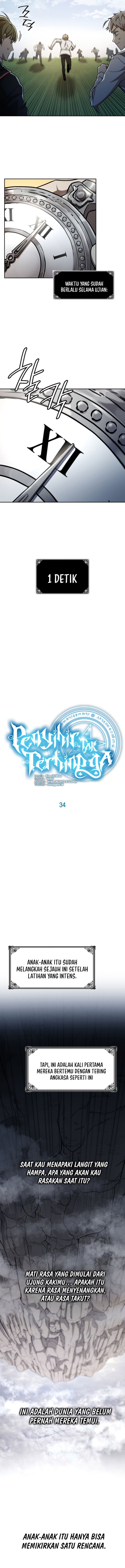 Infinite Mage Chapter 34 Halaman 12