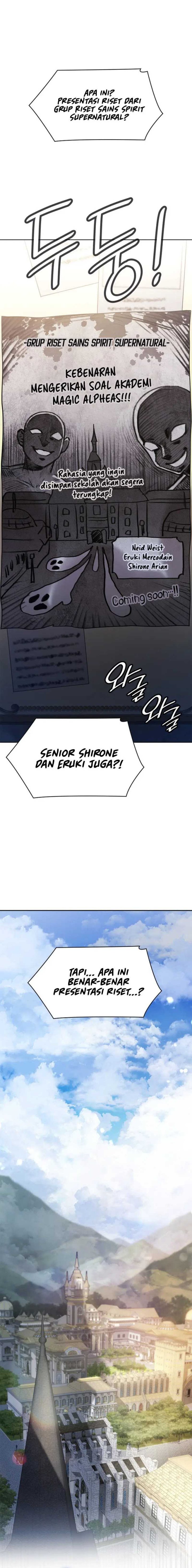 Infinite Mage Chapter 54 Halaman 2