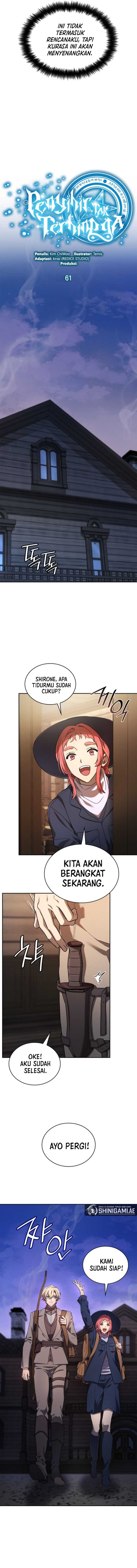 Infinite Mage Chapter 61 Halaman 7