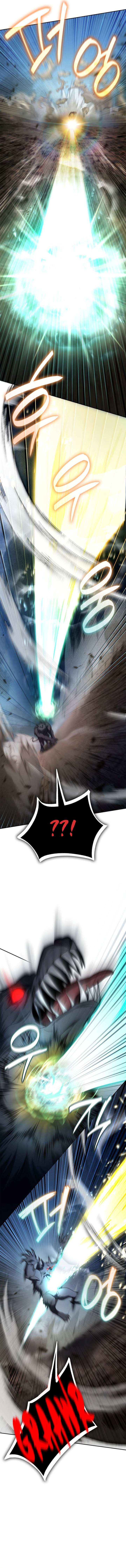 Infinite Mage Chapter 63 Halaman 13