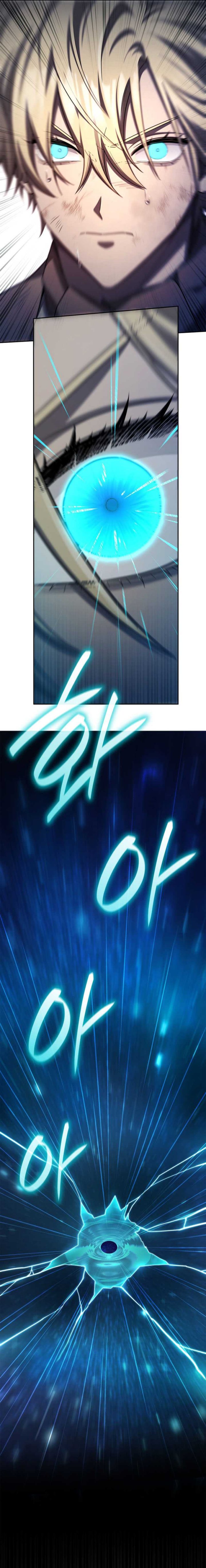 Infinite Mage Chapter 64 Halaman 4
