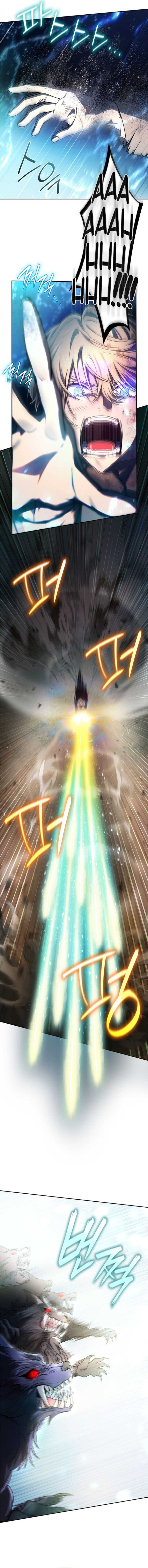 Infinite Mage Chapter 64 Halaman 6