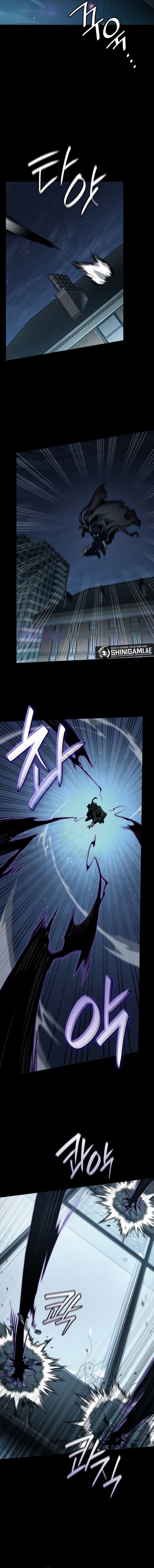 Infinite Mage Chapter 66 Halaman 4