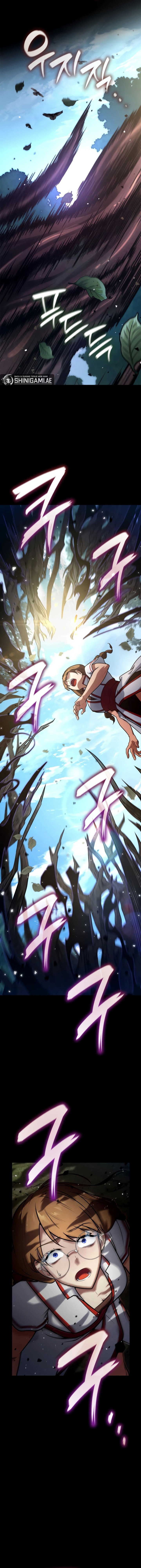 Infinite Mage Chapter 73 Halaman 3