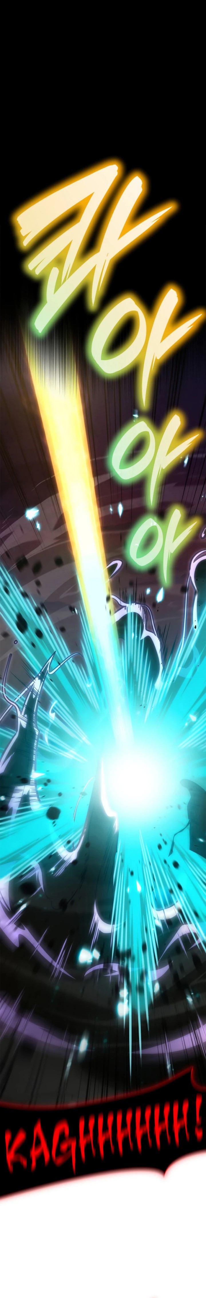 Infinite Mage Chapter 79 Halaman 3
