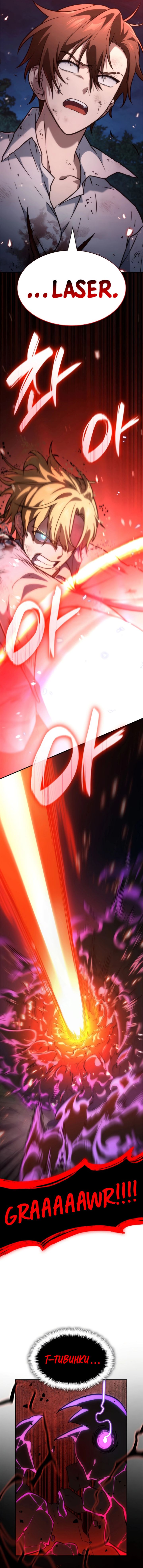 Infinite Mage Chapter 81 Halaman 20