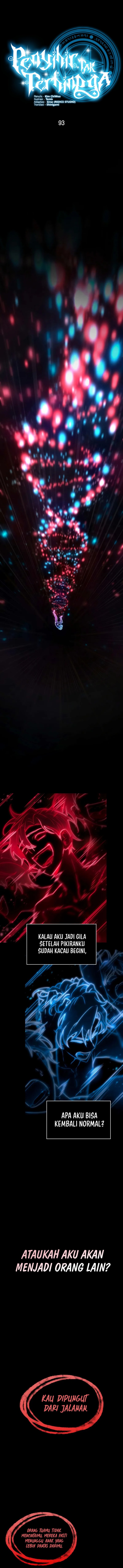 Infinite Mage Chapter 93 Halaman 11