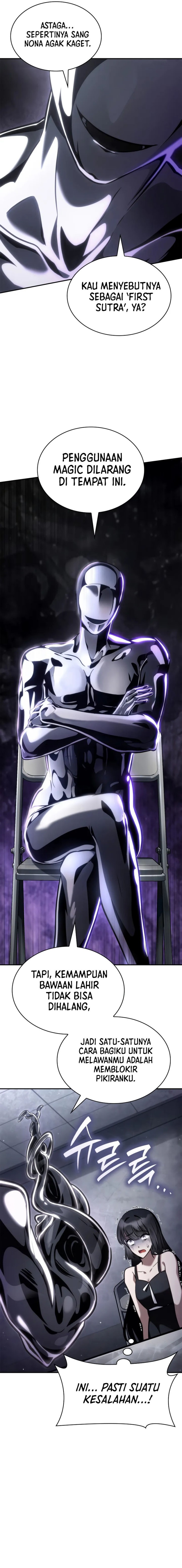 Infinite Mage Chapter 95 Halaman 17