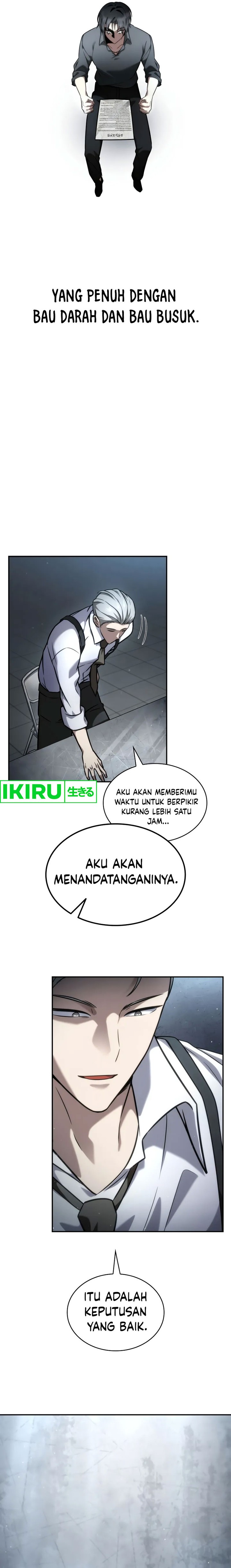 Infinite Mage Chapter 96 Halaman 12