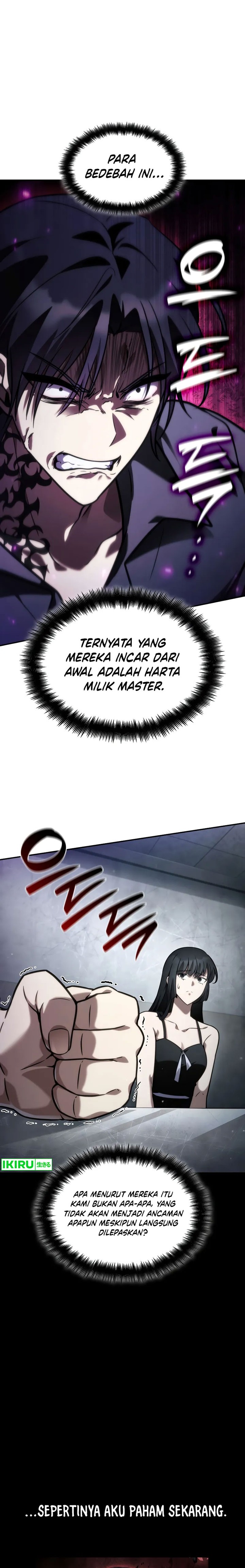 Infinite Mage Chapter 96 Halaman 14