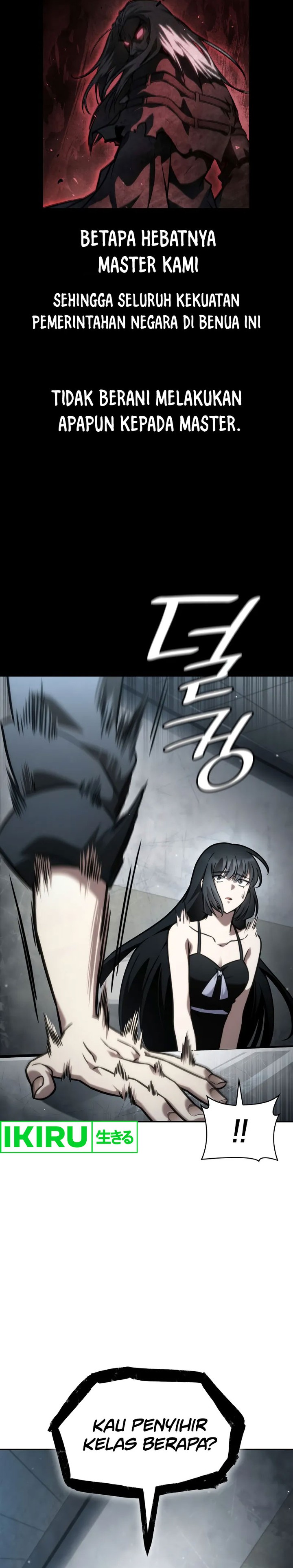 Infinite Mage Chapter 96 Halaman 15