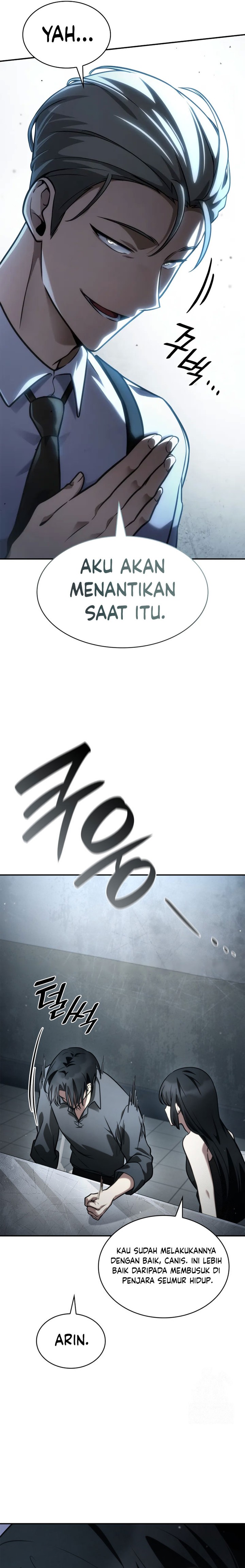 Infinite Mage Chapter 96 Halaman 18