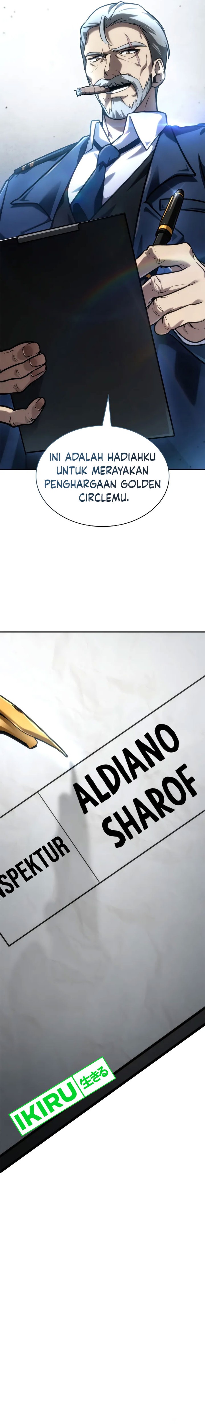 Infinite Mage Chapter 96 Halaman 25