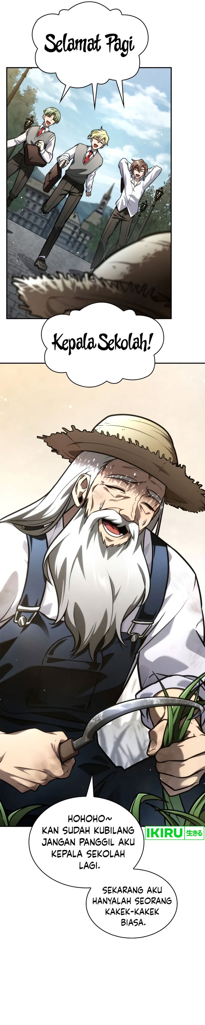 Infinite Mage Chapter 96 Halaman 27
