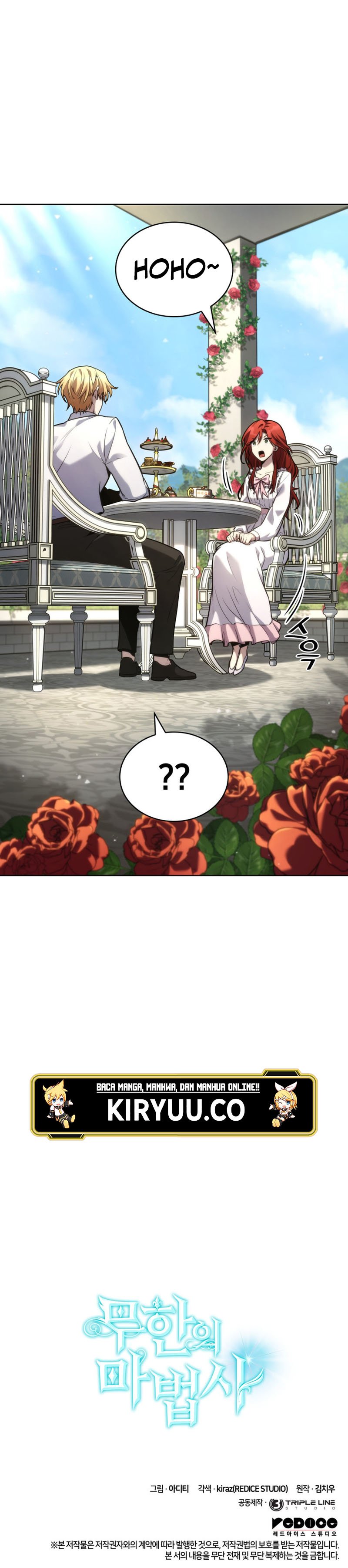 Infinite Mage Chapter 106 Halaman 28