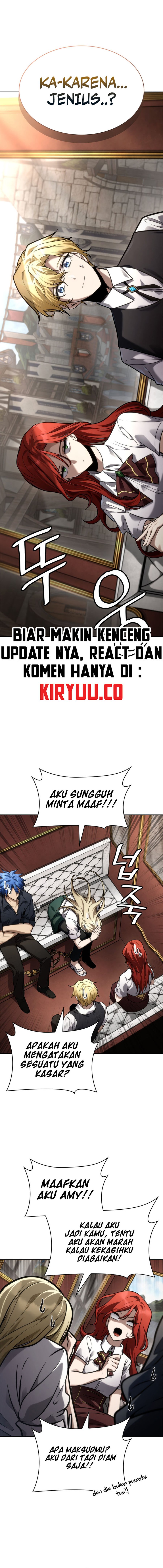 Infinite Mage Chapter 108 Halaman 17
