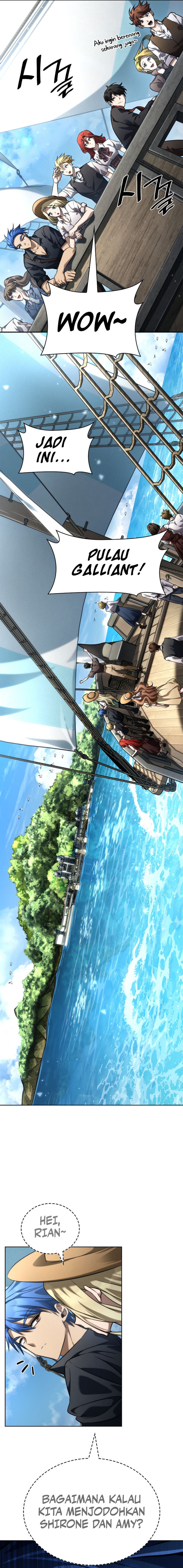 Infinite Mage Chapter 109 Halaman 10